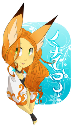 Art by: Rainywren